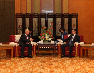 Photo Release: China Day 1: Governor Brown Kicks Off Trip to China with California-Sichuan Clean Energy Pact